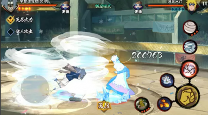 火影忍者冰遁爆雪如何获得1