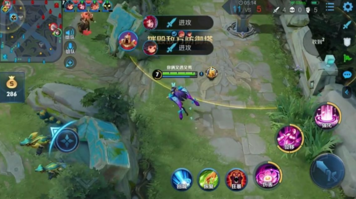 王者荣耀貂蝉减cd最短_王者荣耀貂蝉减cd的铭文和装备