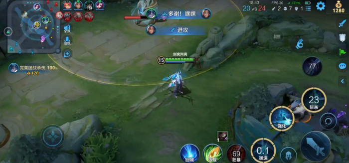 王者荣耀铠出装铭文怎么搭配3