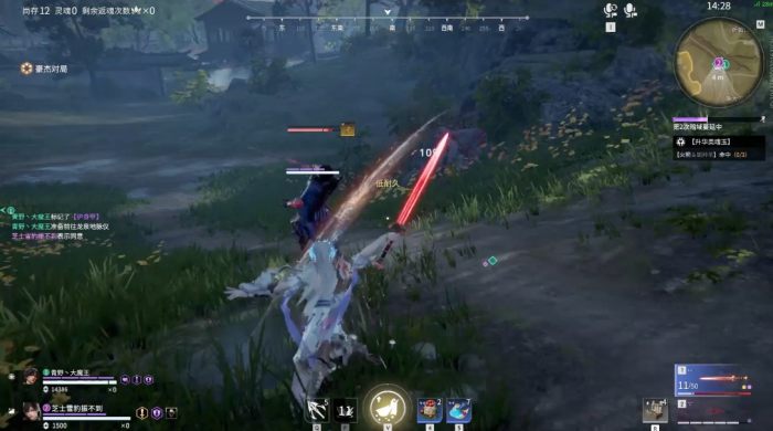 永劫无间守护者_永劫无间护甲图片