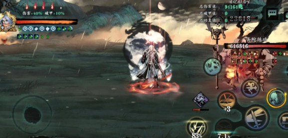 影之刃3传说强化材料怎么刷3