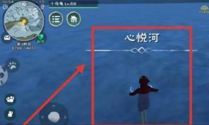 创造与魔法上的象拔蚌怎么钓2