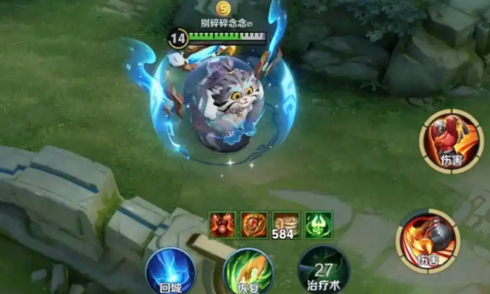 王者荣耀张飞打野出装是什么3