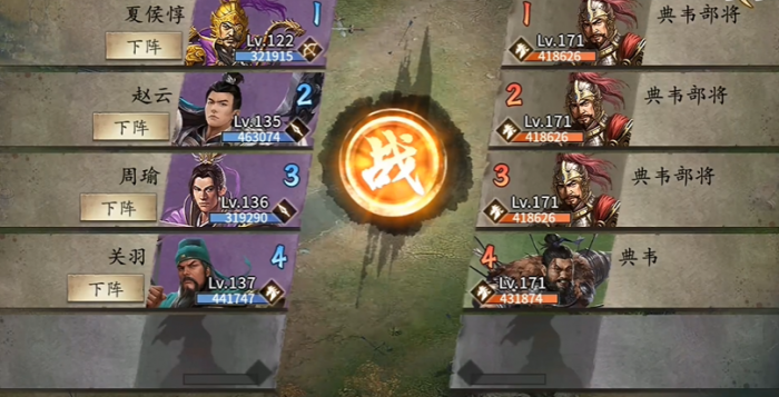 攻城掠地后面副本送什么1