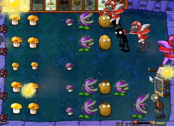 植物大战僵尸95版技巧是什么2