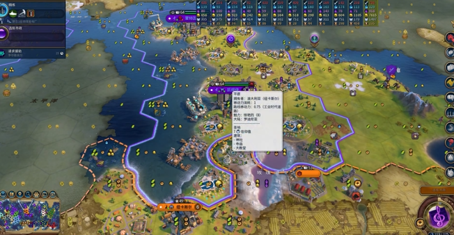 文明6海滨度假区_文明6海滨度假区收益