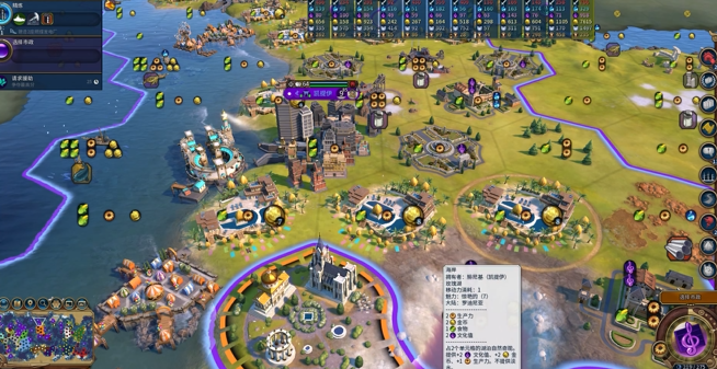 文明6海滨度假区有什么作用2