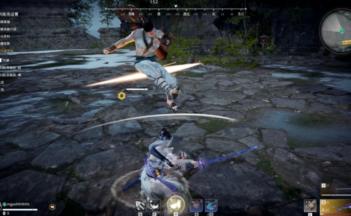 永劫无间攻击招式有哪些2