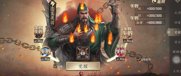 攻城掠地哪几个组合好_攻城掠地哪几个组合好打