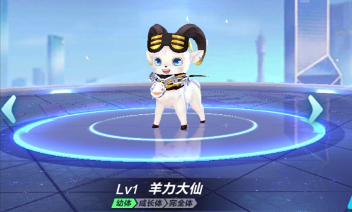 qq飞车手游平民竞速宠物_qq飞车手游平民竞速宠物排行