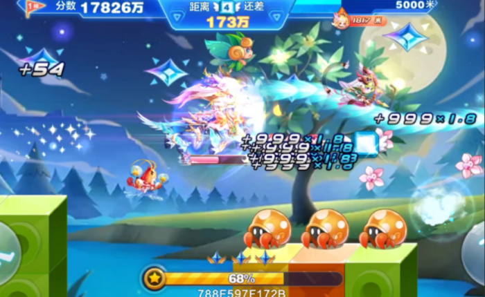 天天酷跑月桂女神配什么坐骑2