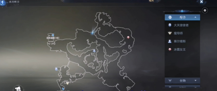 全民奇迹2创世录冰王冠在哪3