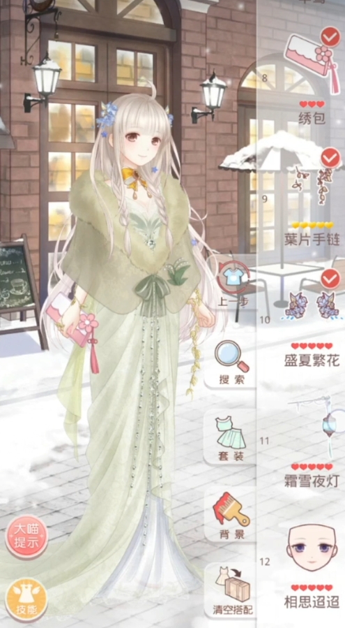 奇迹暖暖联邦大小姐那关怎么过2