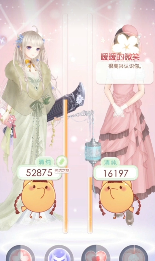 奇迹暖暖联邦大小姐那关怎么过3