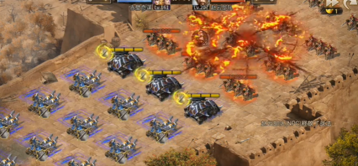 攻城掠地207怎么过2