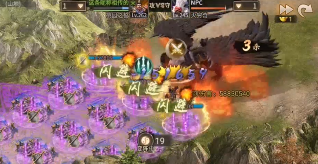 攻城掠地穷奇怎么打高伤害2