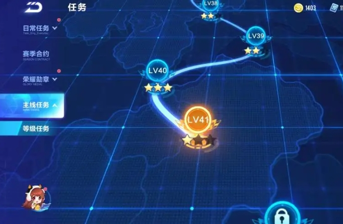 qq飞车新手任务在哪里1