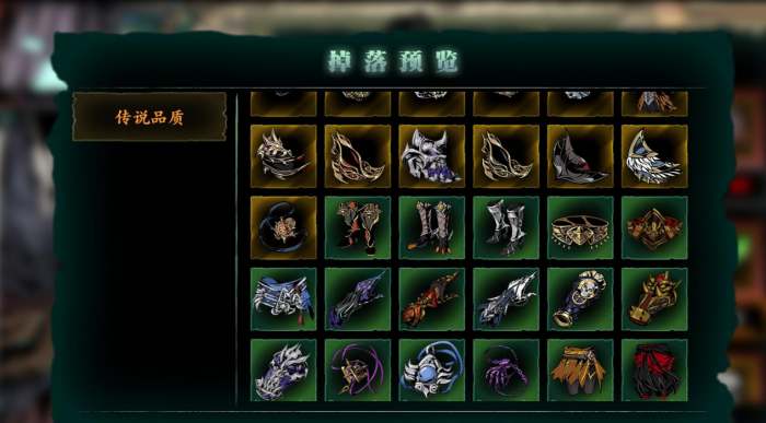 影之刃3副心法_影之刃3副心法有羁绊吗