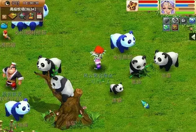 梦幻西游储备金最快_梦幻西游储备金最快刷多久