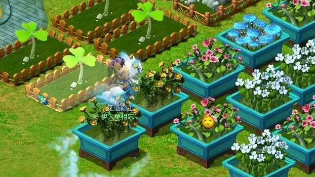 梦幻西游如何获得储备金最快2