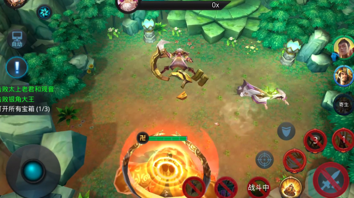 乱斗西游博弈赌苍生怎么过3