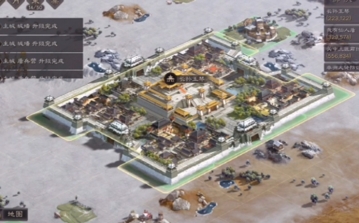 三国志战略版里面何迁走3