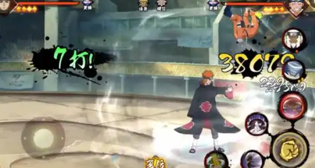 火影忍者手游怎么释放超神罗天征3