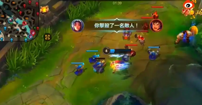 英雄联盟手游刀妹玩什么位置2