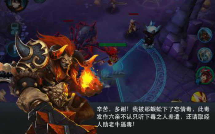 乱斗西游盘丝洞怎么过3