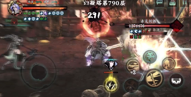 影之刃3如何召唤护卫2