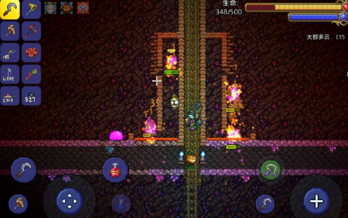 泰拉瑞亚分解台怎么做1