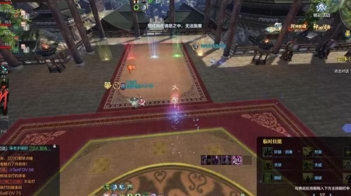 gt1030可以玩天涯明月刀吗_gt1030能玩天刀吗