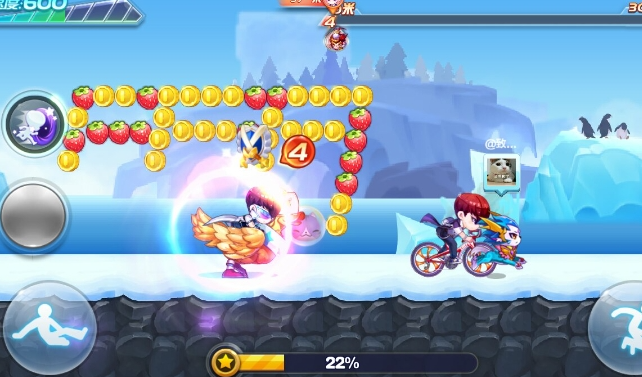 天天酷跑竞速超神宠怎么弄2