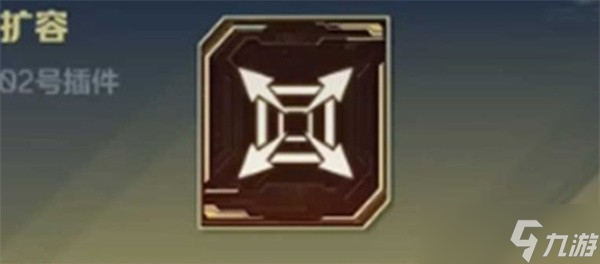 逆战未来暗夜之殇技能介绍3