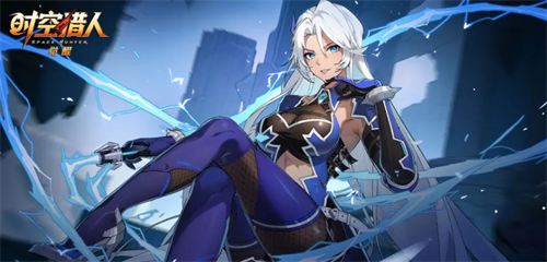 时空猎人觉醒女王冷月介绍2