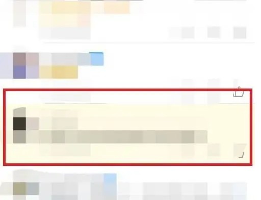 微博如何清空全部评论记录6