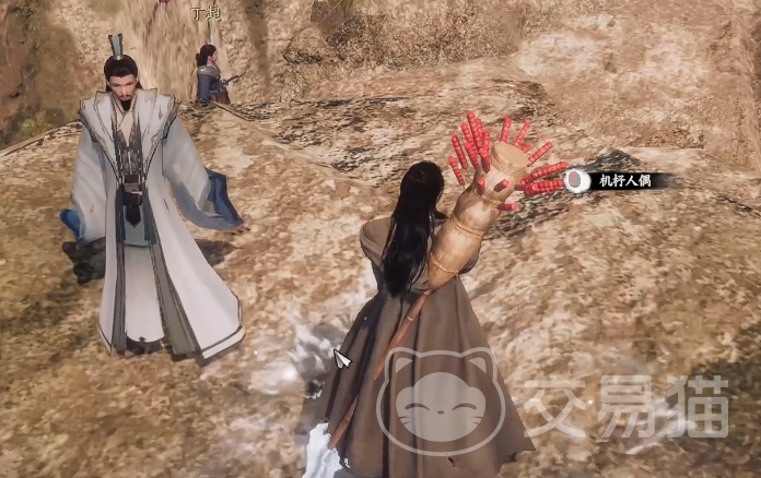 下一站江湖2第四个技能栏获得方法介绍4