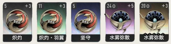 二重螺旋魔之楔怎么获得2