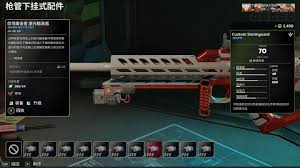 杀戮空间3全好用配件词条有什么作用2