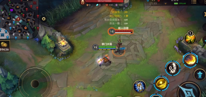 英雄联盟手游伊泽瑞尔怎么战斗2