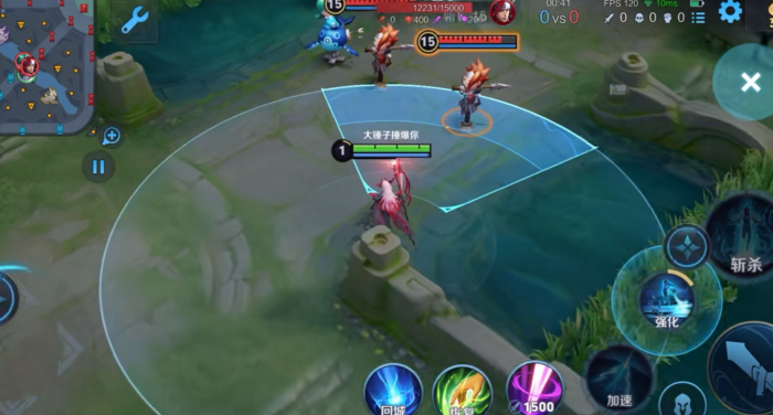 王者荣耀大司命如何战斗2