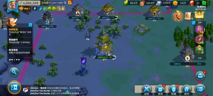 万国觉醒远征302怎么过2