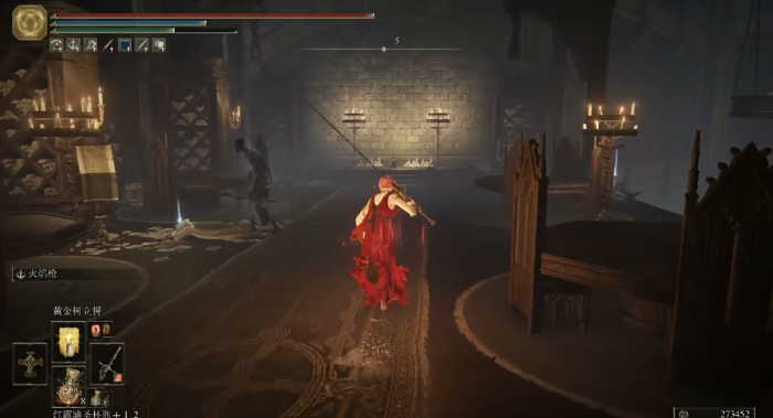 艾尔登法环珍珠龙徽护符怎么获取1