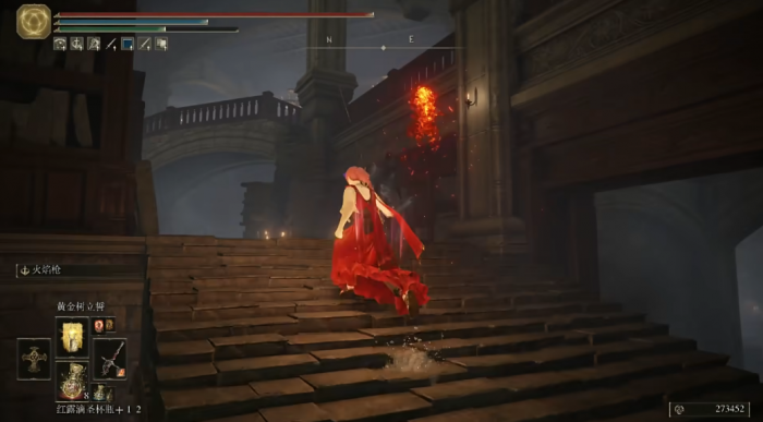 艾尔登法环珍珠龙徽护符怎么获取2