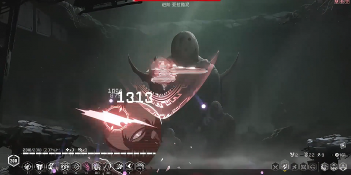 苍翼混沌效应亚拉酷泥怎么打1