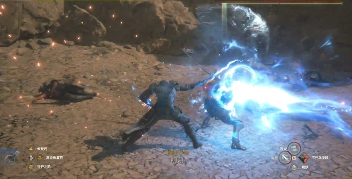 最终幻想16提亚马特怎么打3