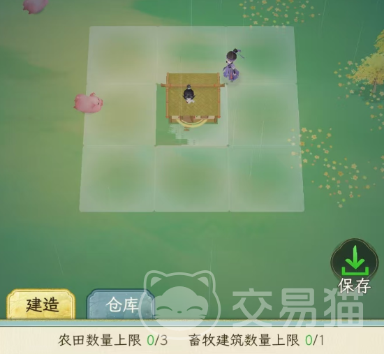 华夏千秋建造玩法怎样玩4