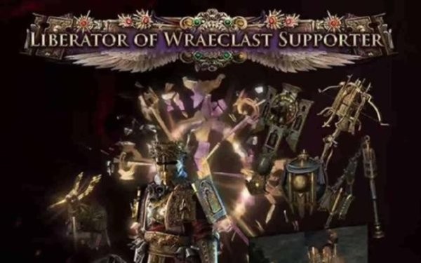 流放之路2新赛季快速刷到t15地图攻略一览1