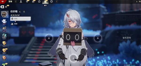 二重螺旋魔灵怎么突破1