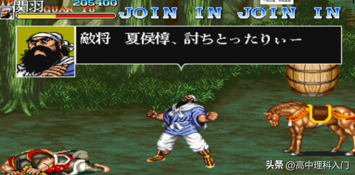 适合初中生玩的游戏有什么7